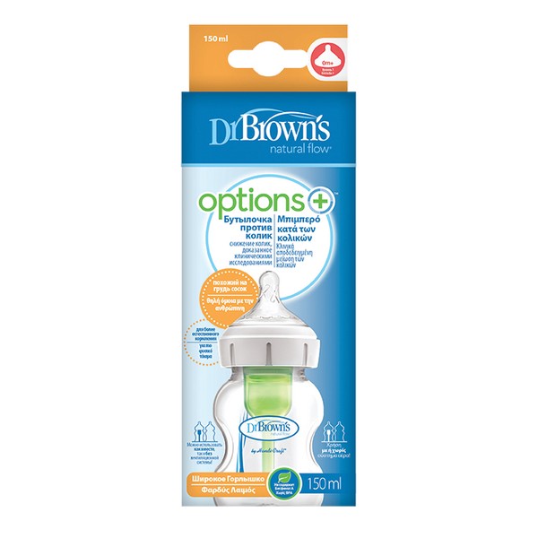 Μπιμπερό Dr. Brown's πλαστικό Options+ (Φαρδύ Λαιμό) 150 ml